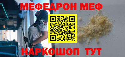 гашиш Бугуруслан