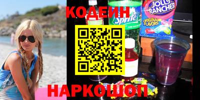 гашиш Бугуруслан