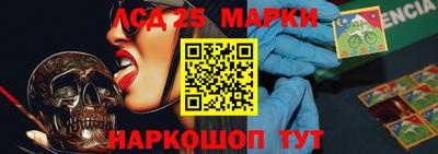 COCAINE Будённовск