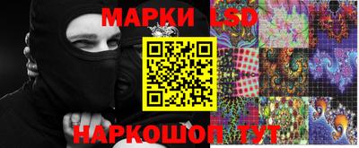 гашиш Бугуруслан