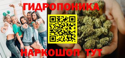 COCAINE Будённовск