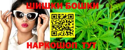 COCAINE Будённовск