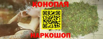 гашиш Бугуруслан