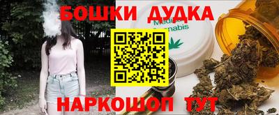 герыч Бузулук