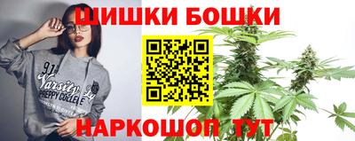 COCAINE Будённовск