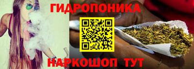 COCAINE Будённовск