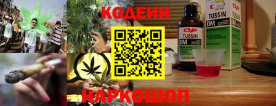 гашиш Бугуруслан