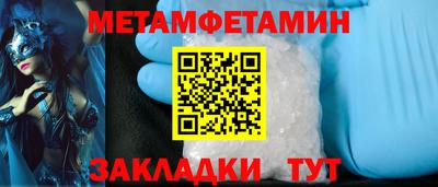 гашиш Бугуруслан