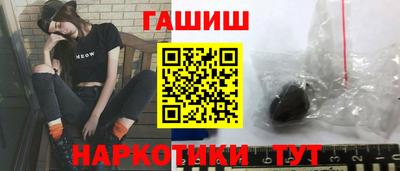 герыч Бузулук
