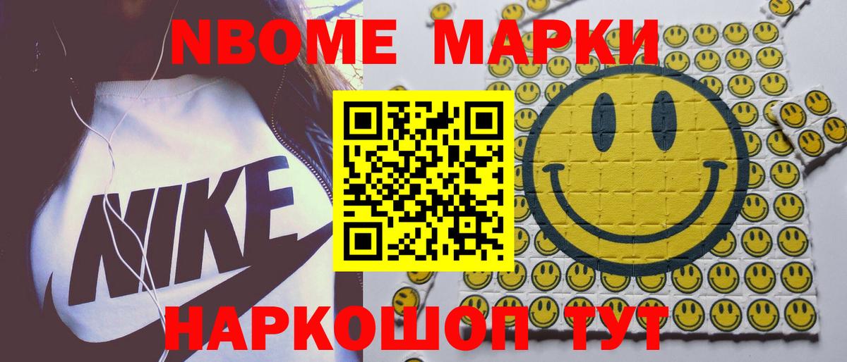 LSD-25 экстази кислота  LSD-25 экстази ecstasy  Вход с VPN  Южноуральск 
